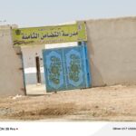 بلدية الإصلاح تسهم في تهيئة ساحة مدرسة التضامن الثامنة للأيتام استعداداً لنقل الكرفانات