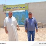 جهود متواصلة لإنجاز عملية نقل مدرسة التضامن الثامنة للأيتام في قضاء الإصلاح
