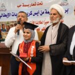 بمناسبة عيد الغدير الأغر.. مكتب مبرات التضامن يكرم التلاميذ الناجحين بمدرسة التضامن السادسة للأيتام بقضاء الشطرة بعد تحقيقها نسبة نجاح 100%